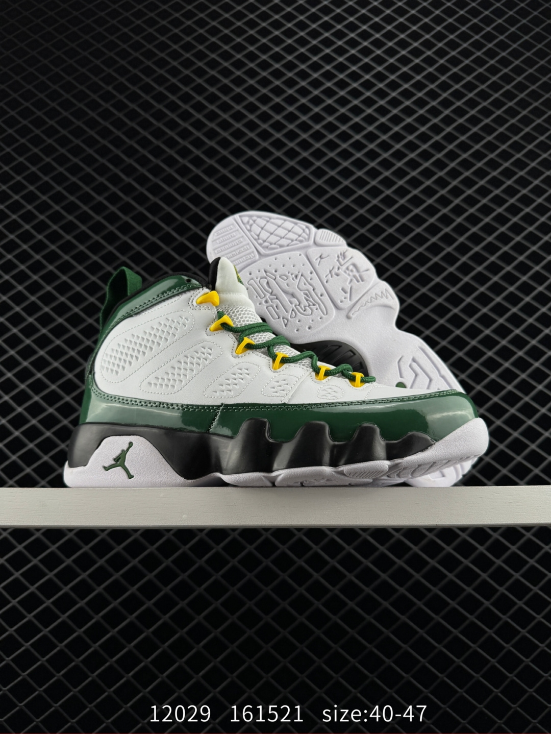 Air Jordan 9 Retro 
